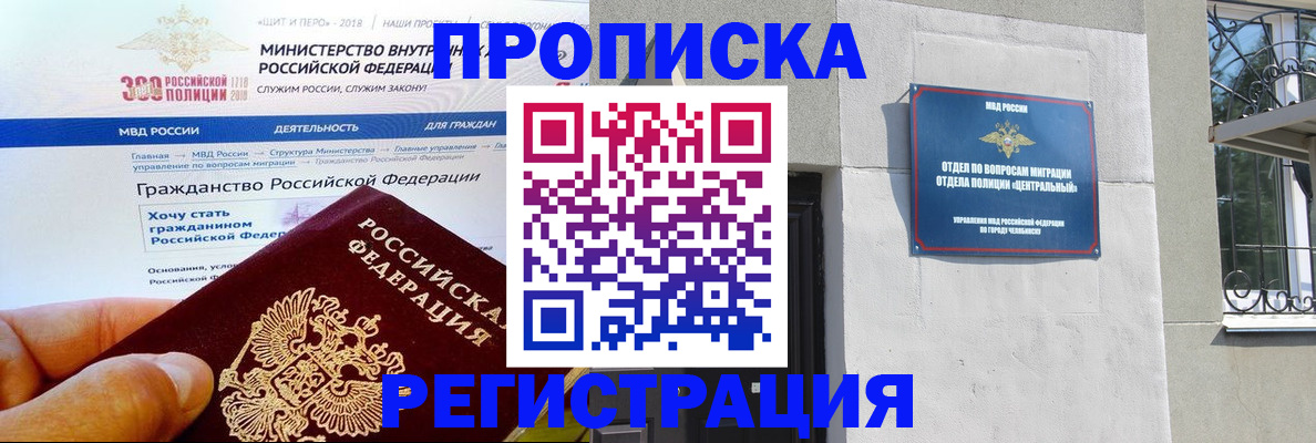 форма 3 в Никольске